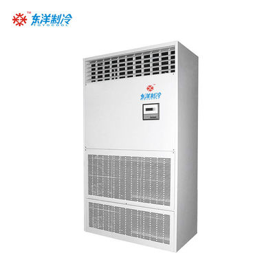 Quality  Central Cabinet Air Conditioner Water Cooled Free Standing AC Energy Saving factory