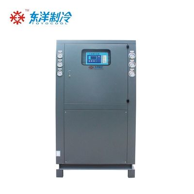 Emerson/Danfoss Expansion Valve Air Cooled Screw Chiller by Hanbell Compressor and ANGES Condenser for Industrial Cooling